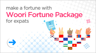 make a fortune with Woori Fortune Package for expats